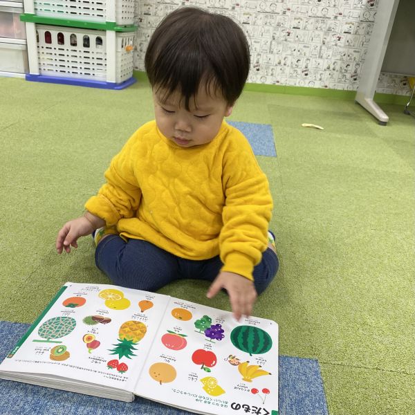 色んなくだものがあるね🍉🍒🍊