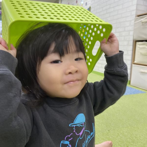 いないいないばあっ!