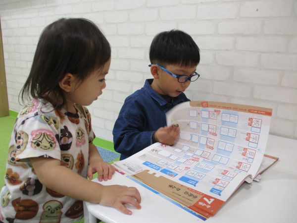 おにいちゃんのお勉強が気になる~✎💗