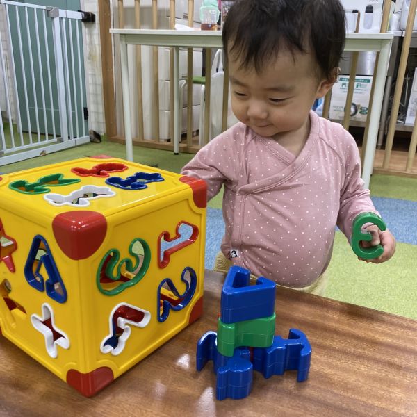 型はめブロックはいるかな❓💓