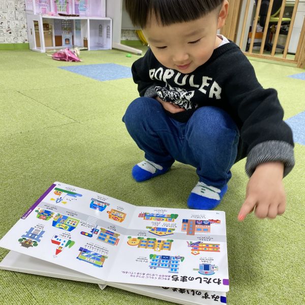 色んな建物があるね🎶