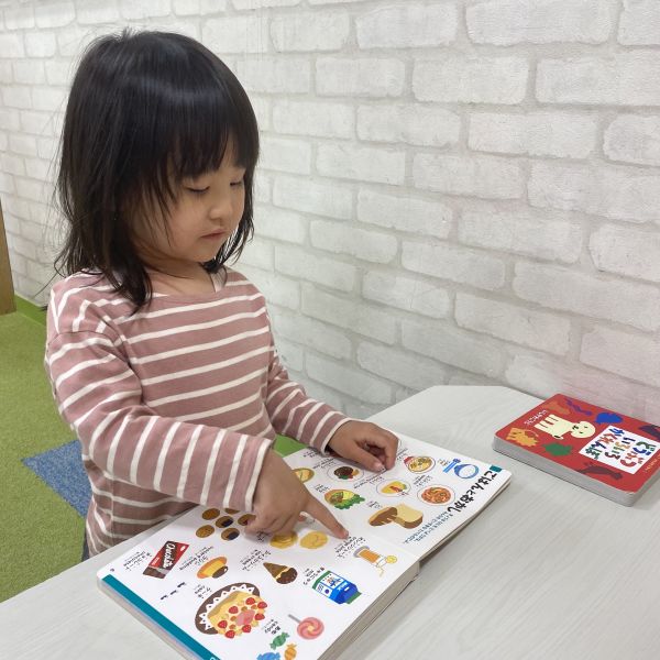 美味しそうな食べ物が沢山あるね🍹